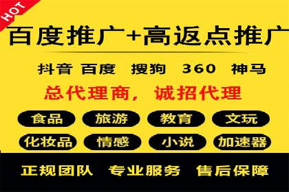知乎信息流崛起：案例分析与其影响