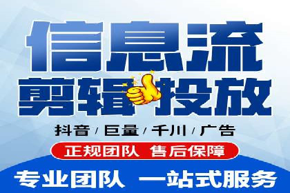 SEM百度竞价实战技巧分享