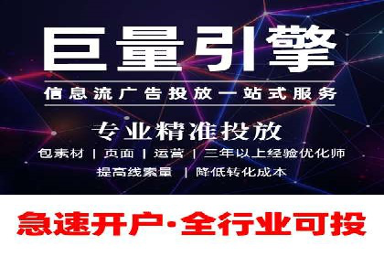 SEM专员的角色与成功案例解析